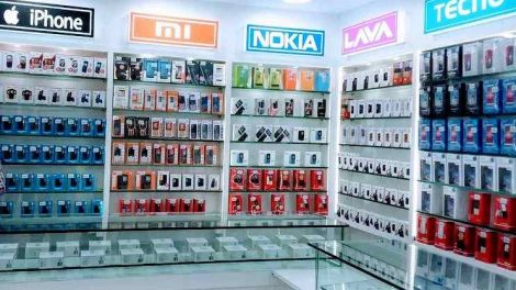 একটি সুন্দর মোবাইলের দোকান (Mobile Shop Name Ideas)