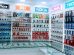 একটি সুন্দর মোবাইলের দোকান (Mobile Shop Name Ideas)