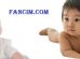 Korean Boy Names idea