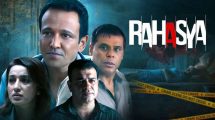 Hindi Suspense Thriller Full Movie- fancim dot com