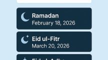 Next 100 Years Ramadan & Eid Date Estimator